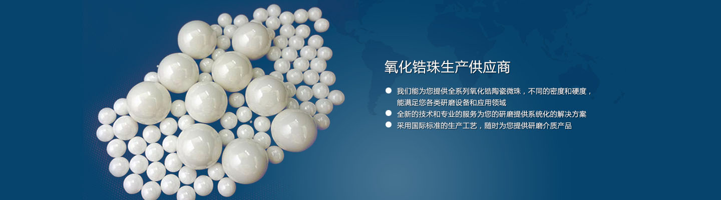 超微量分光光度計